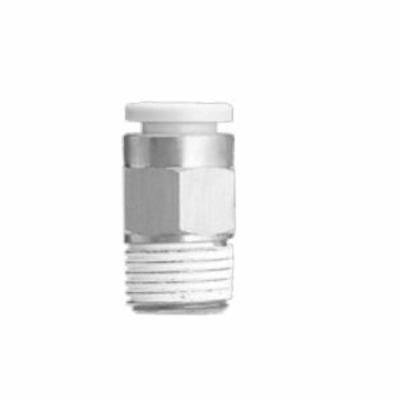 SMC KQ2H08-02AS KQ2 Half Union Male Adapter, 1/4 in Nominal, Male BSPT, Brass - Pneumatic Adapters